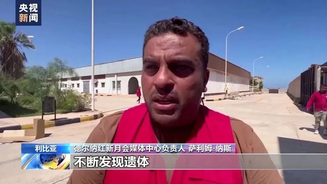 新澳门